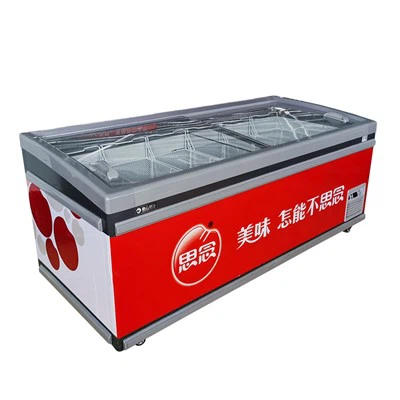 Deep Islandi külmkapp